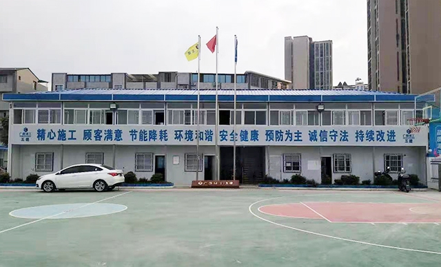 合山大型豪华T型房