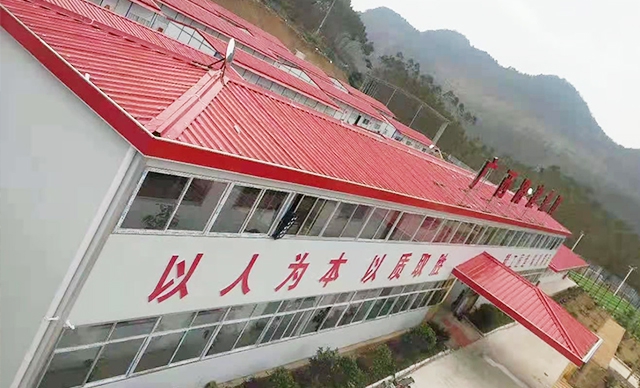 合山豪华T型房