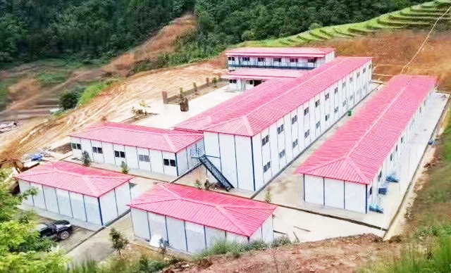 合山K式房